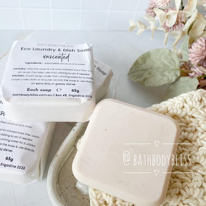 handmade-eco-friendly-vegan-stain-removing-laundry-soap-in-soapdish-front-view